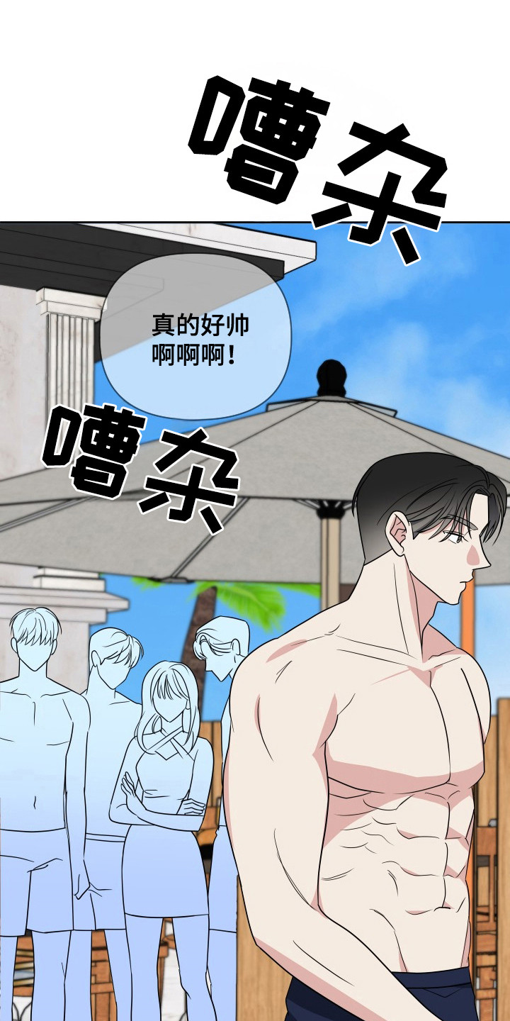 第60章:隐藏失败