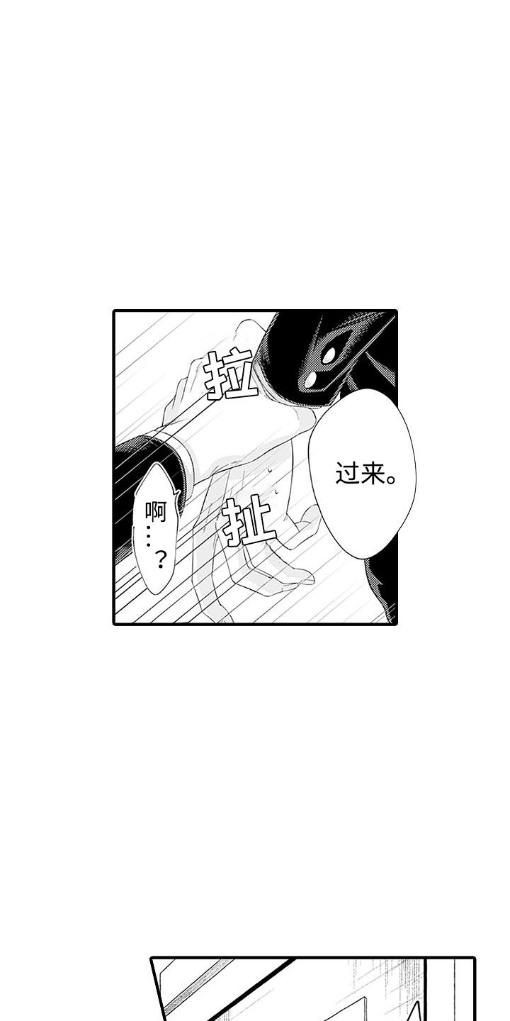 第4话：第4章： 力气很大预览分镜