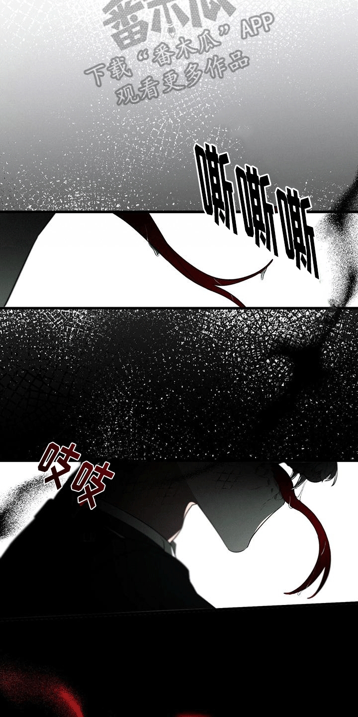 第16话：第16章：目的预览分镜