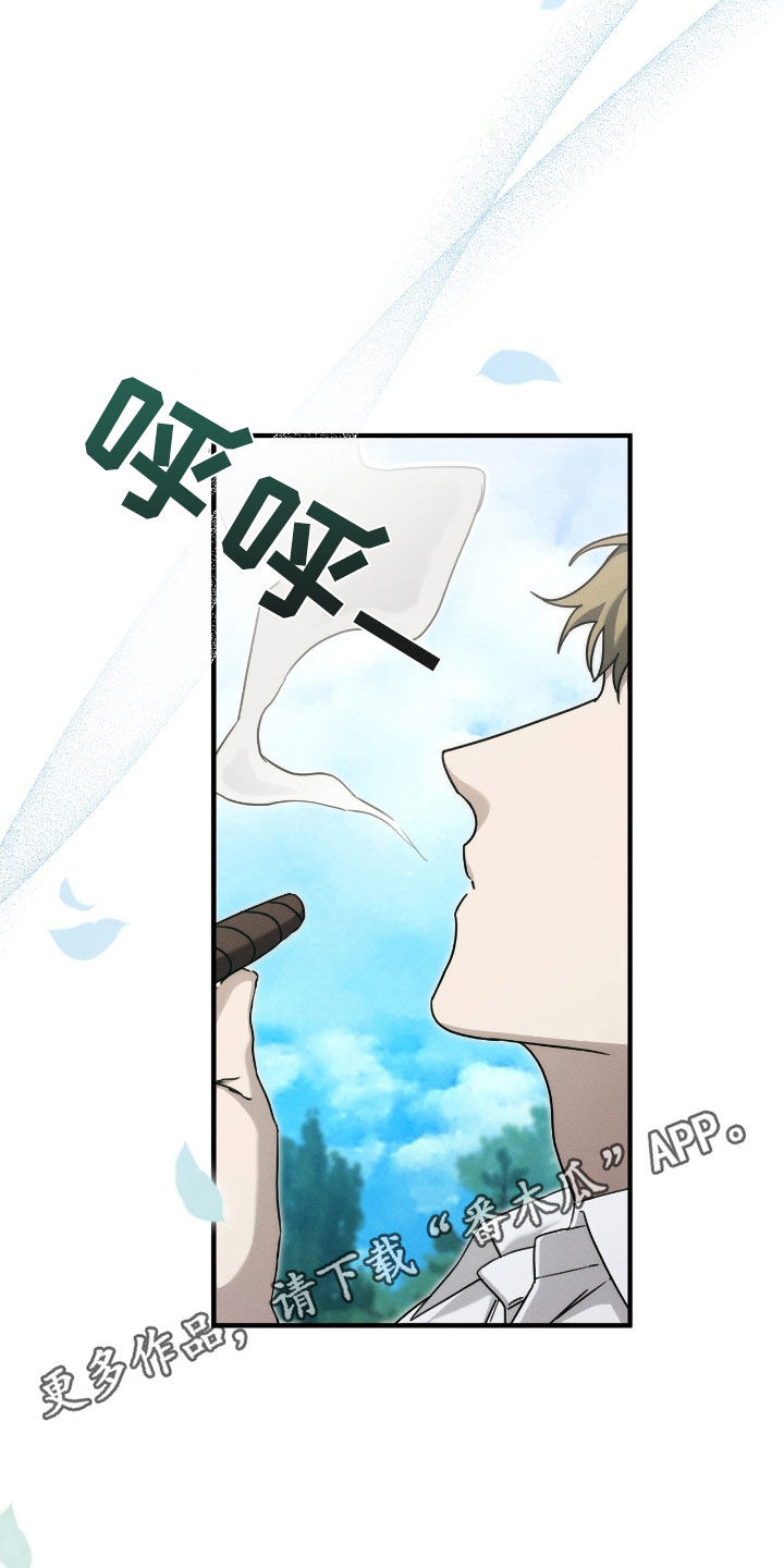 第114章:把我也带走