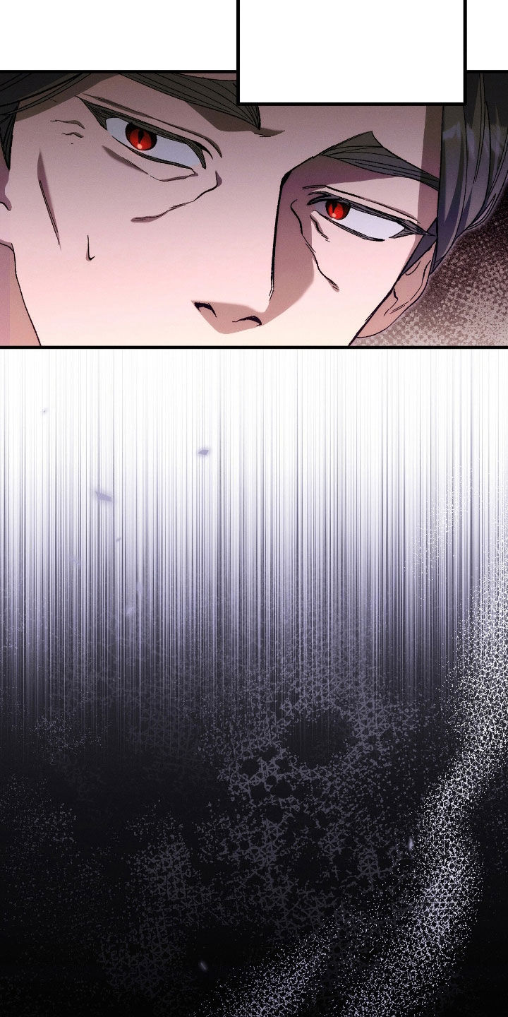 第136章:拜托清醒点