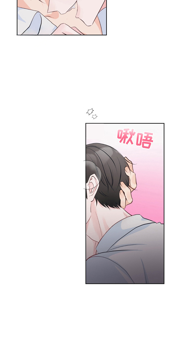 第6话：第6章：睡着了预览分镜