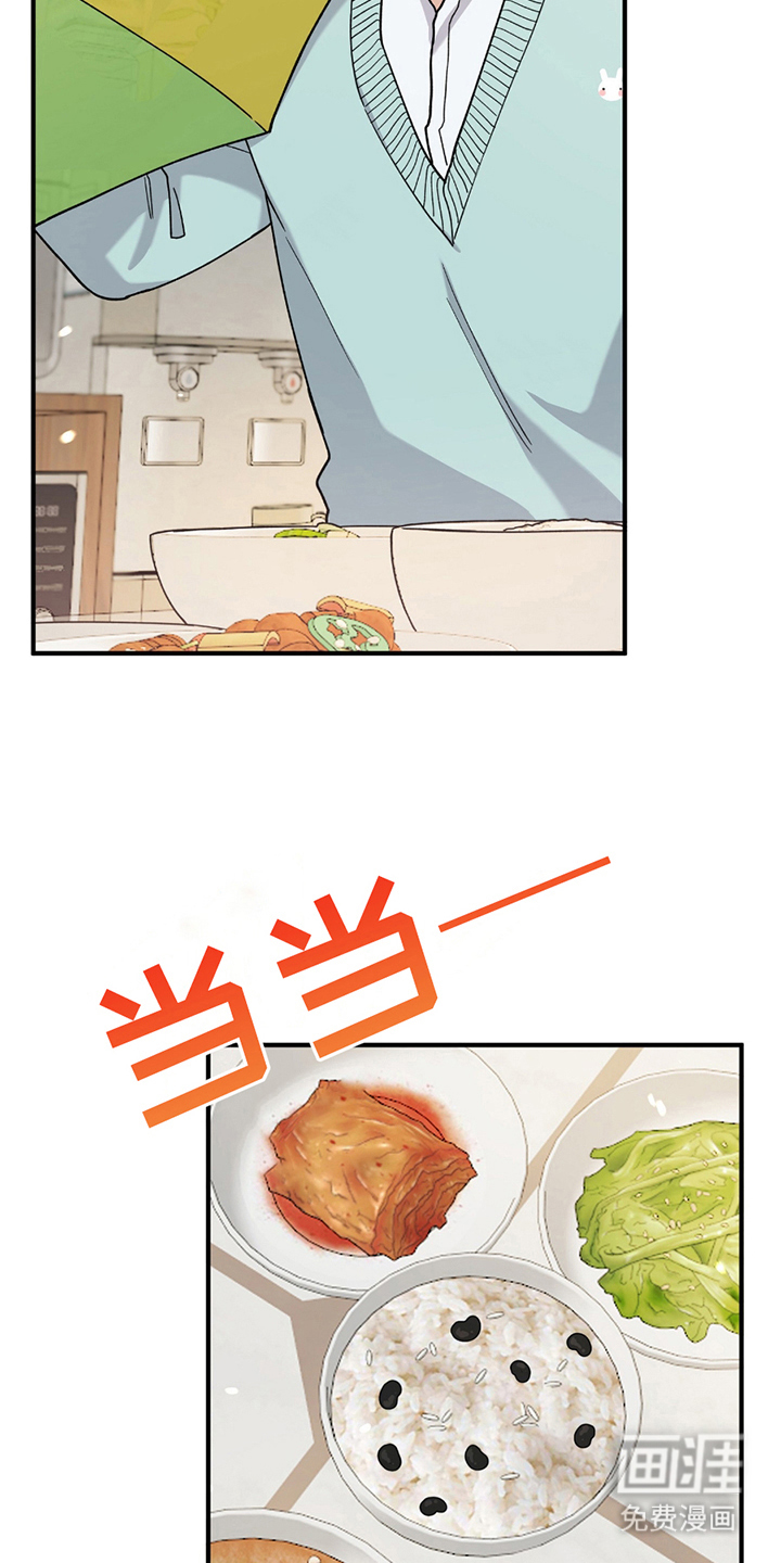 第8话：第8章：强制不允许预览分镜