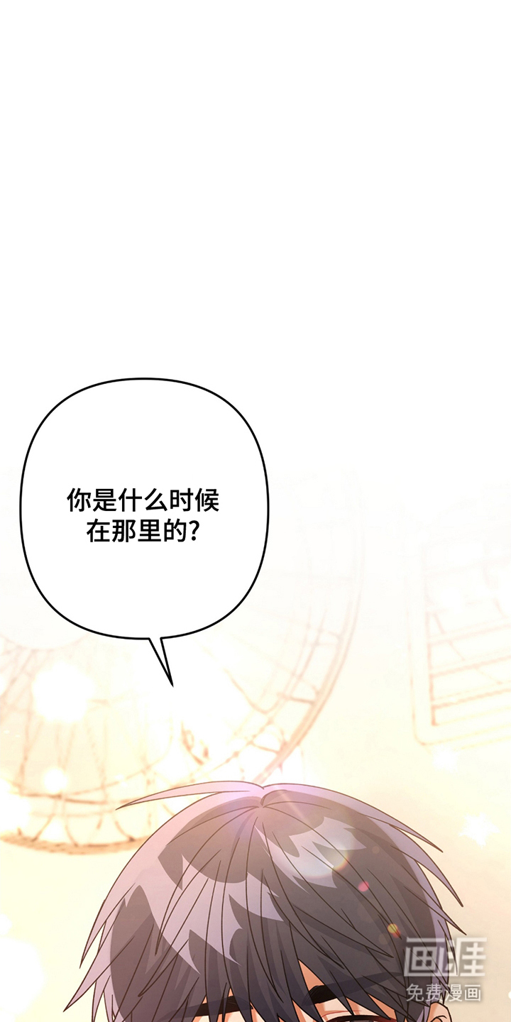 第10话：第10章：擦脸预览分镜