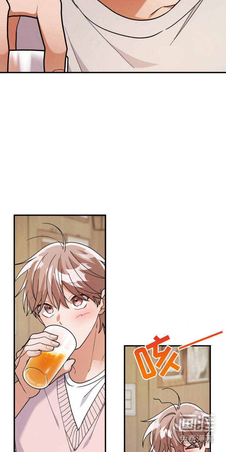 第57章：发生情况