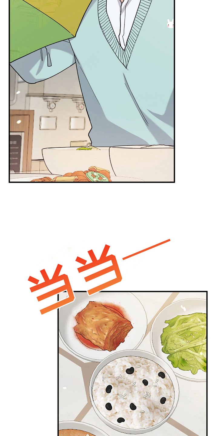 第8话：第8章：强制不允许预览分镜