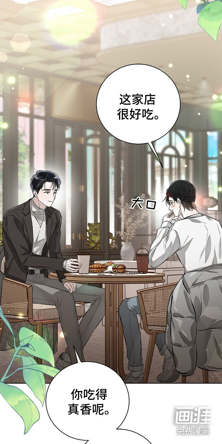 第10话：第10章：照片预览分镜