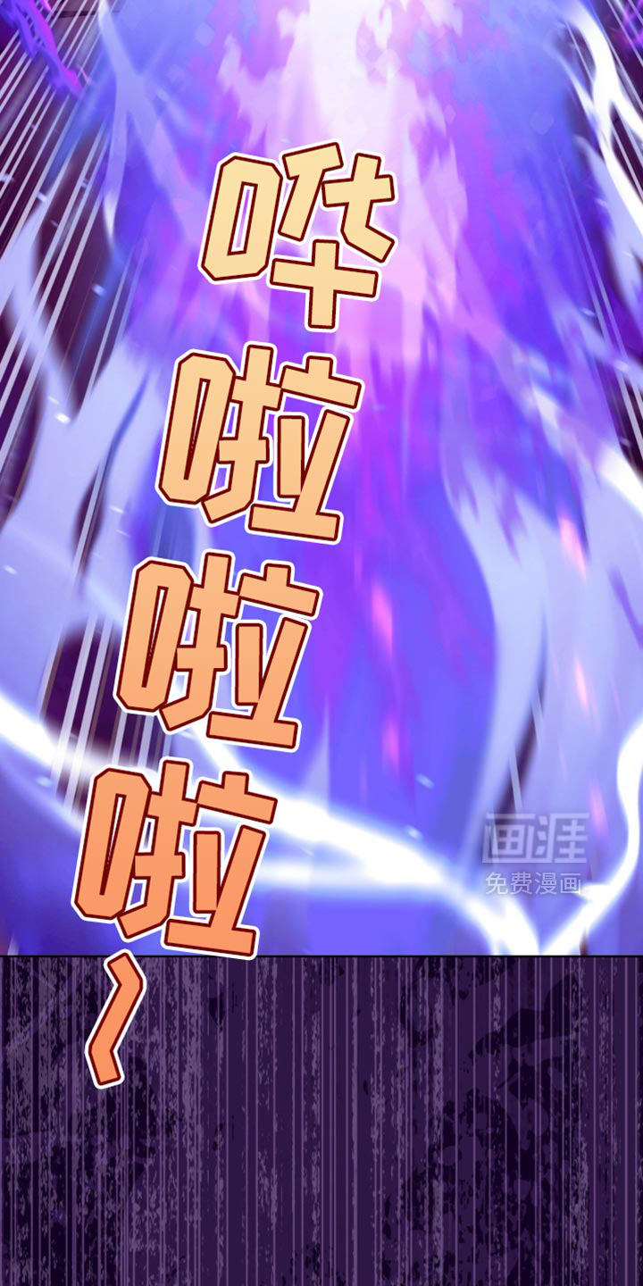 第17话：第17章：选择预览分镜