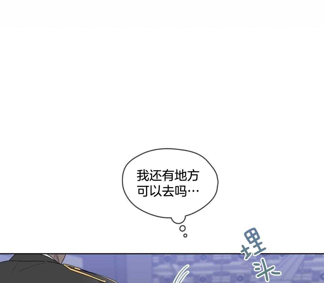 第158话 新的名字（第三季完结）