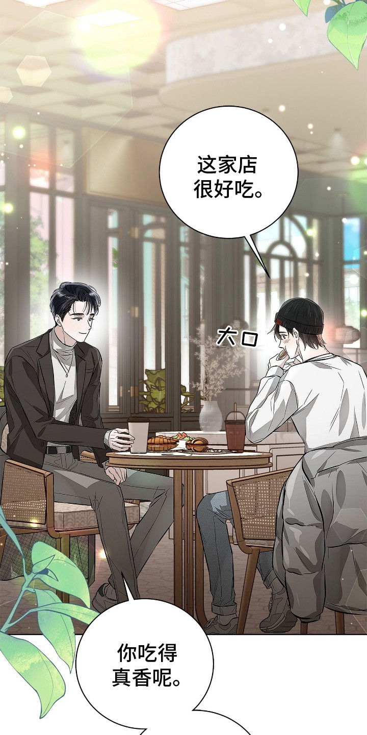 第10话：第10章：照片预览分镜