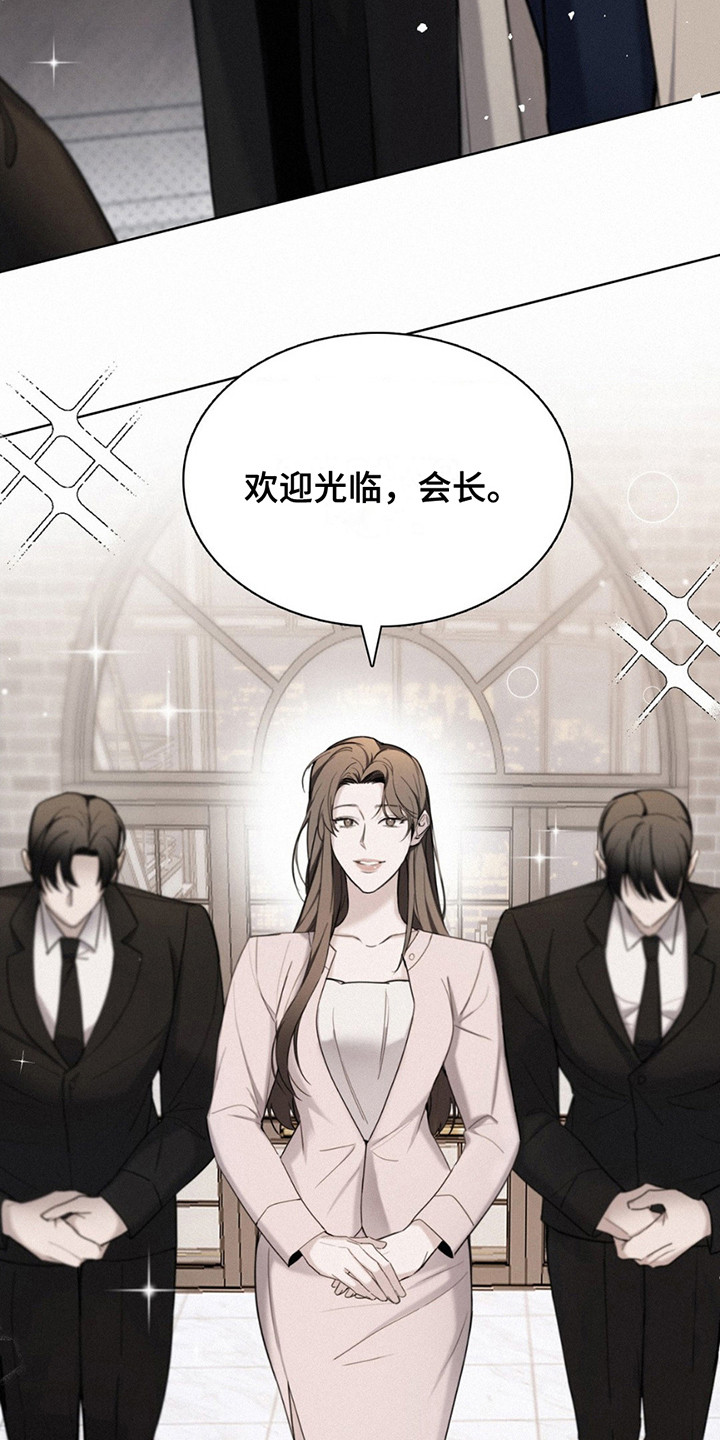 第4话：第4章：有问必答预览分镜