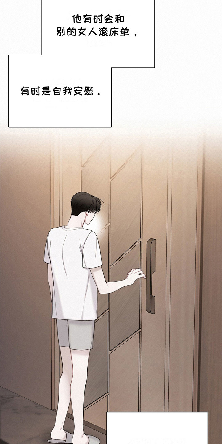 第14话：第14章：数羊预览分镜