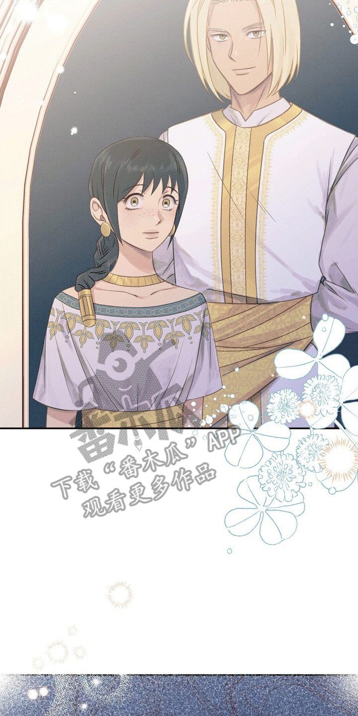第17话：第17章：唯一的妹妹预览分镜