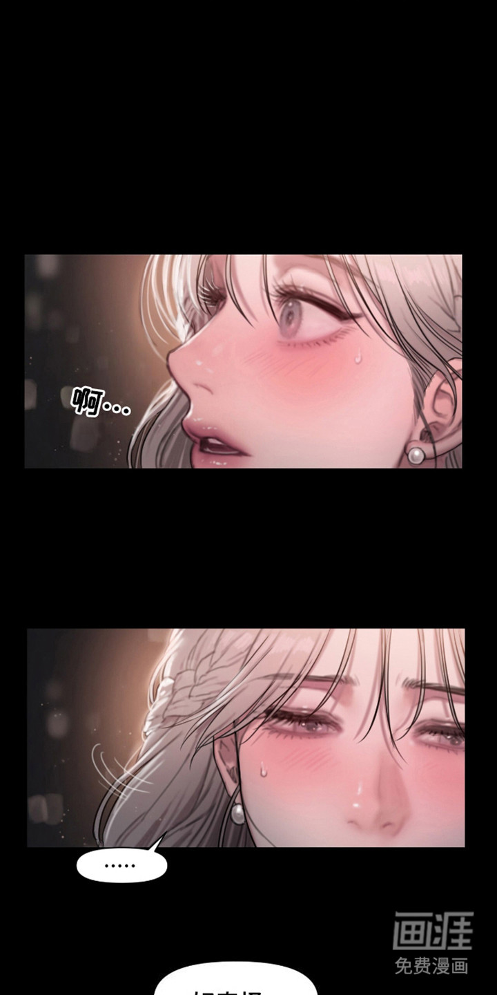 第5话：第5章：可以理解预览分镜