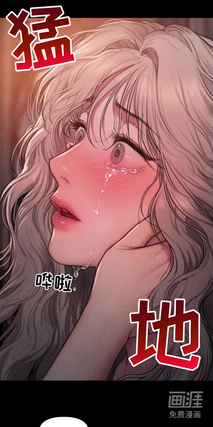 第13话：第13章：依旧渴望预览分镜