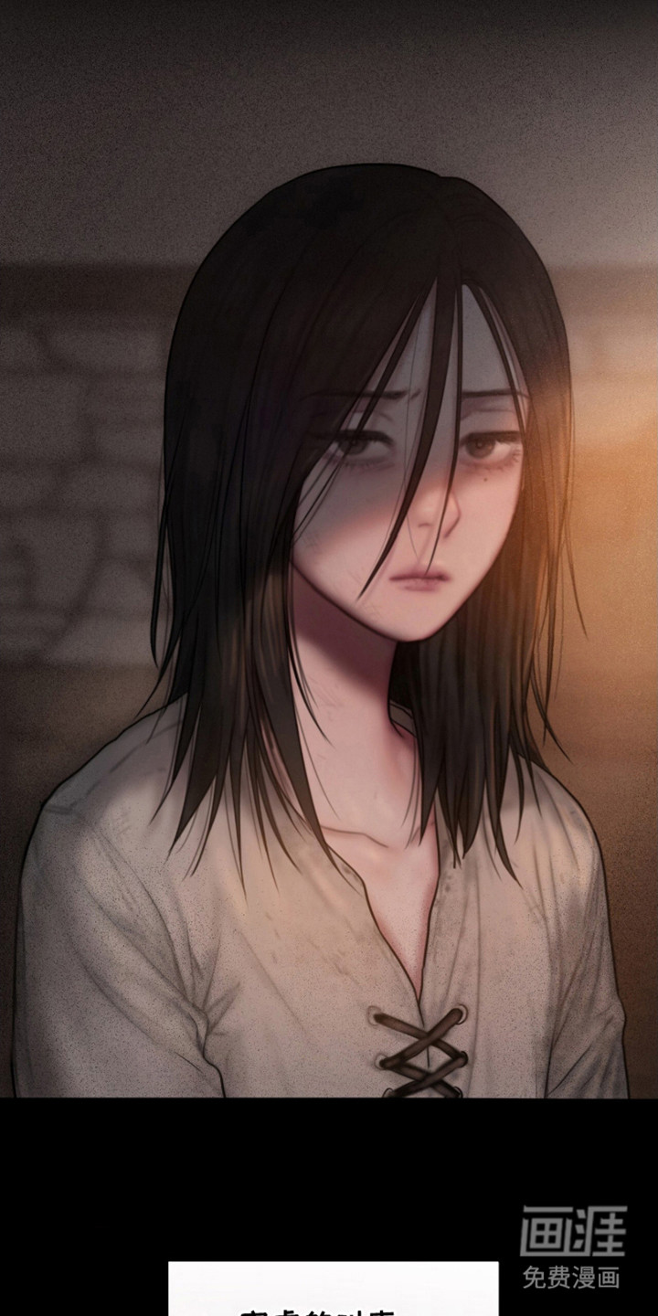 第14话：第14章：肮脏预览分镜