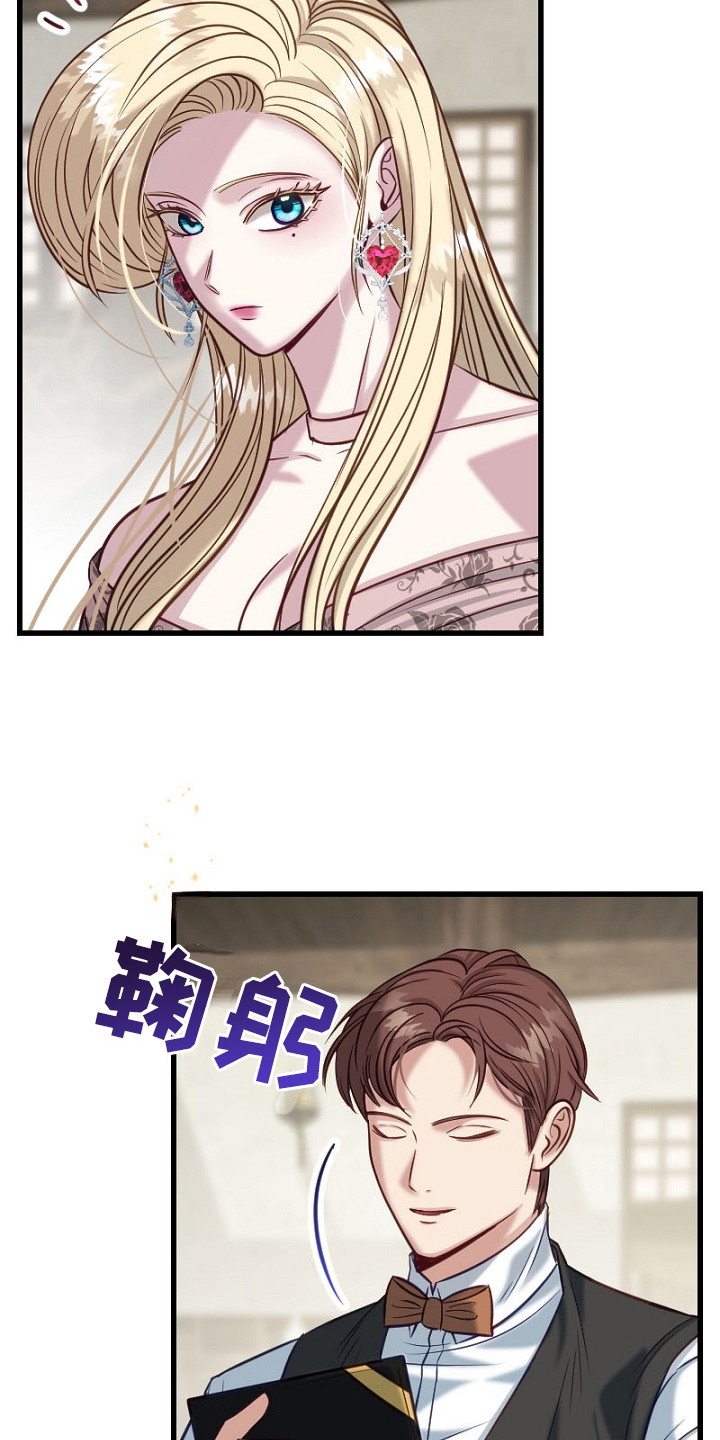 第16话：第16章：吓一跳预览分镜