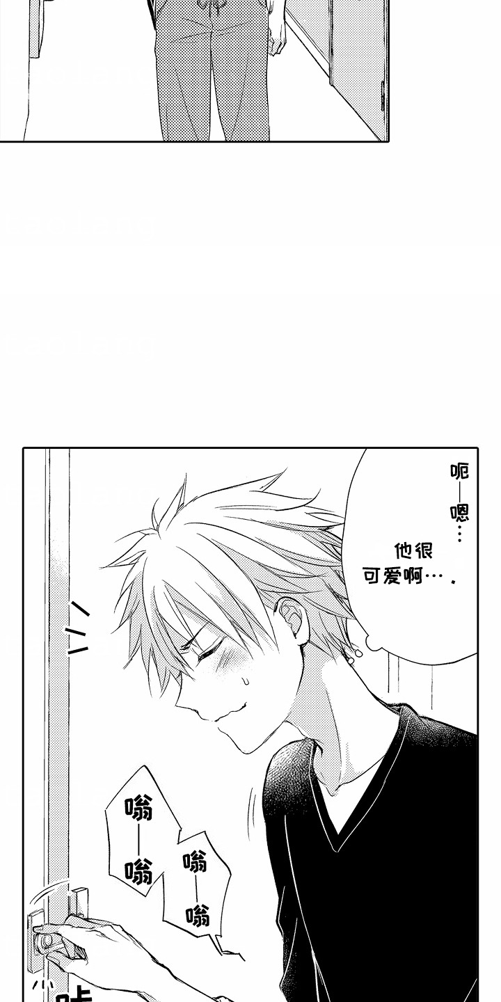 第4话：第4章：心情不错预览分镜