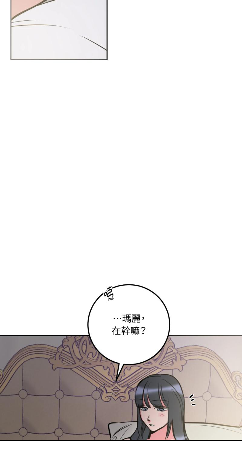第九话