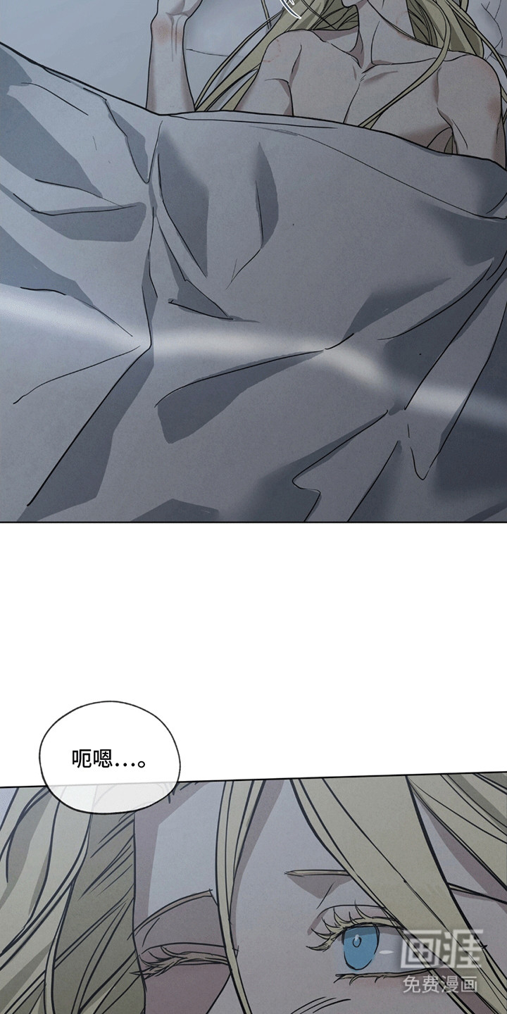 第1话：第1章：荒唐预览分镜