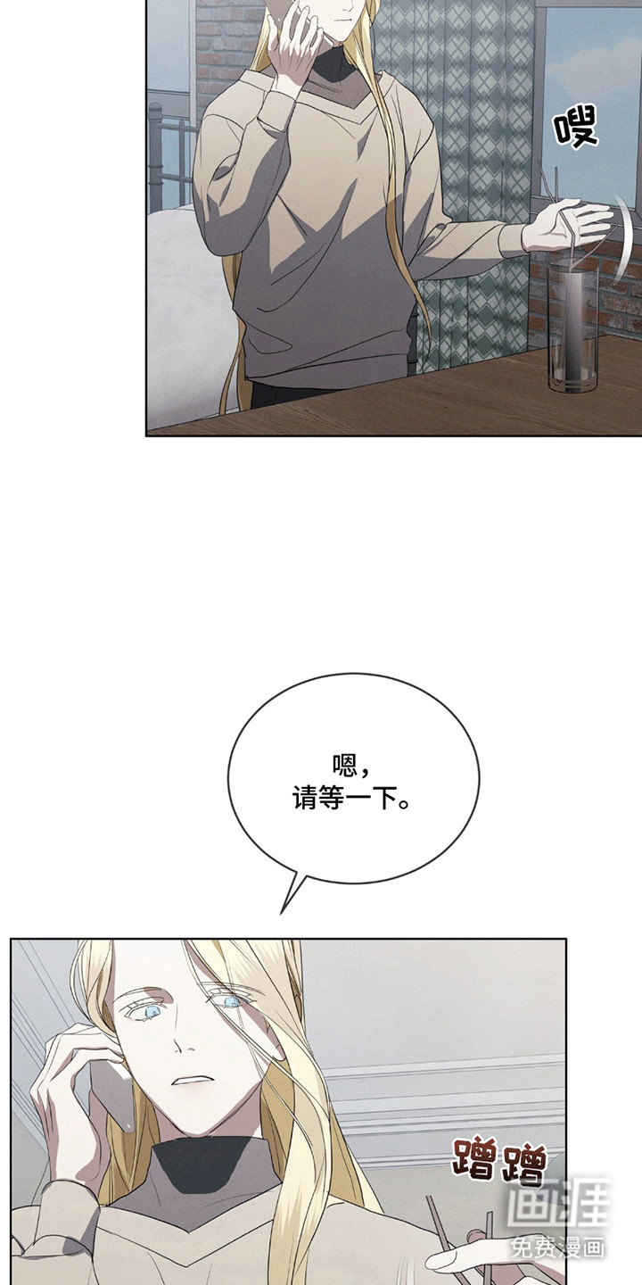 第5话：第5章：操盘手预览分镜