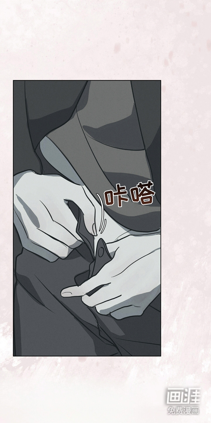 第9话：第9章：走一步看一步预览分镜