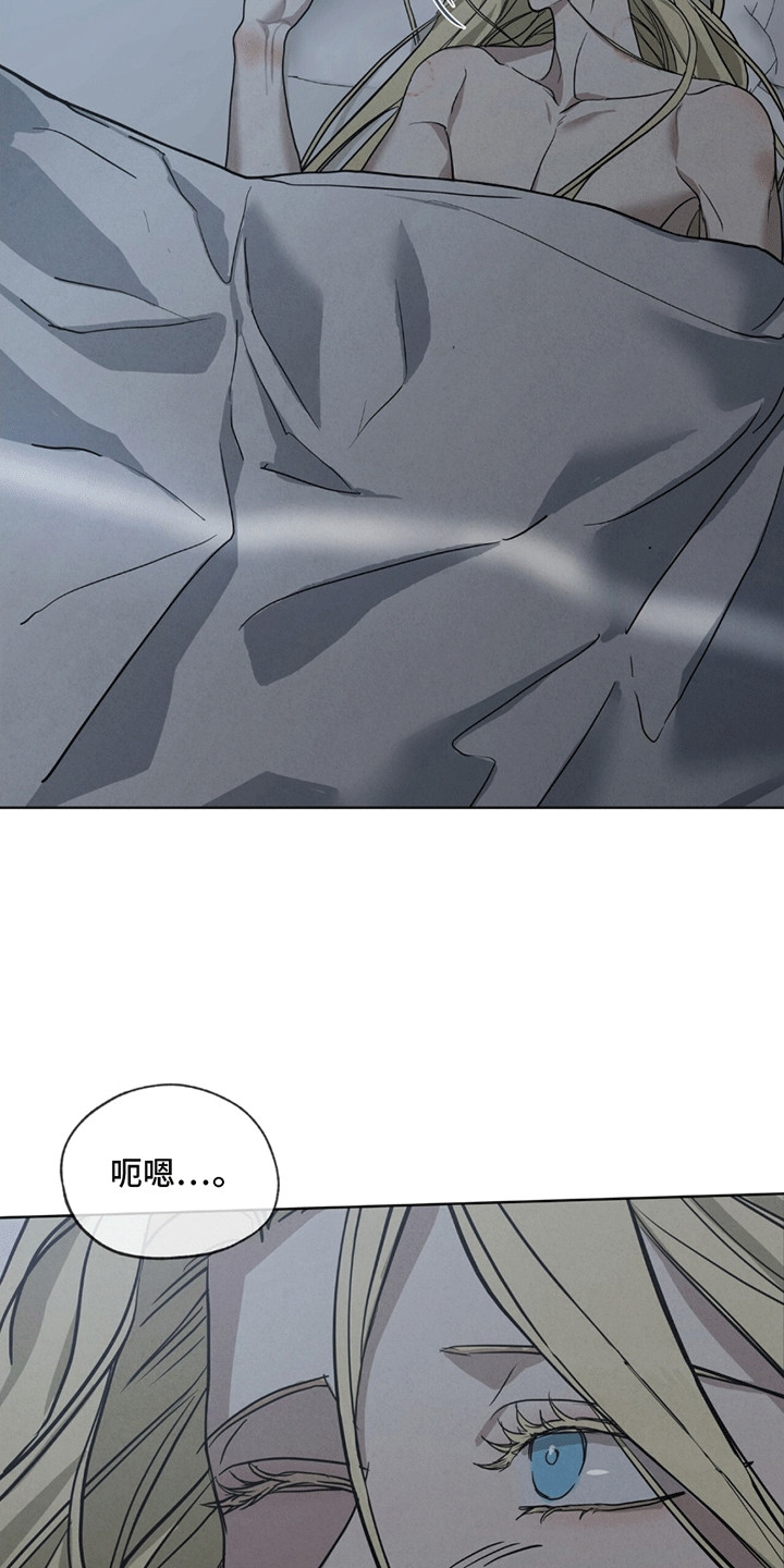 第1话：第1章：荒唐预览分镜