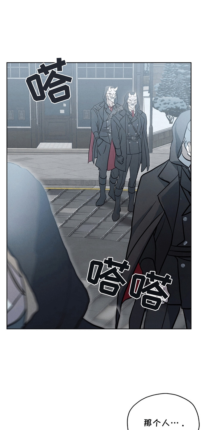 第3话：第3章：清扫预览分镜