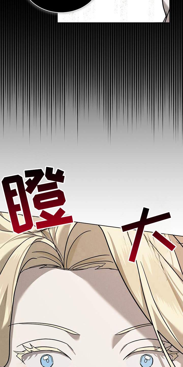 第18话：第18章：一样的生活预览分镜