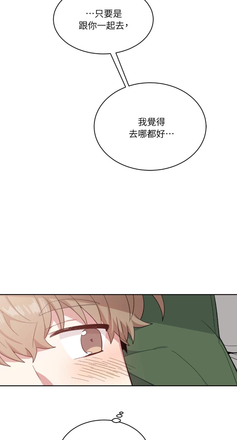 第八十九话