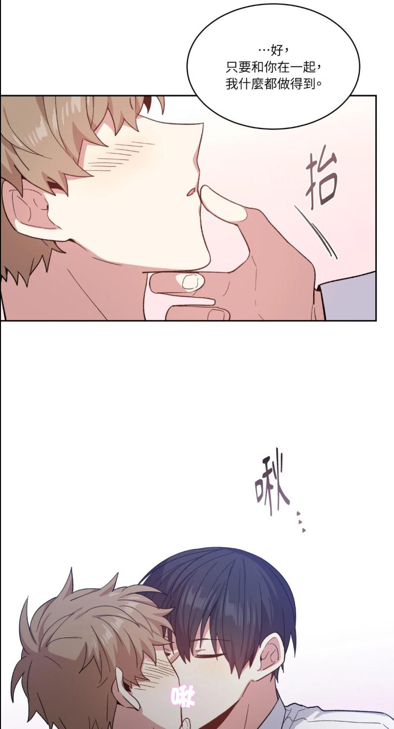 第九十三话