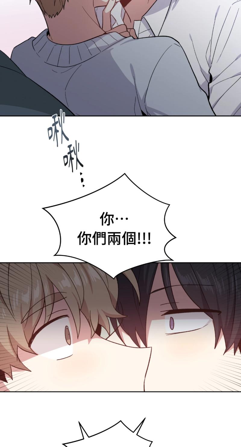 第九十三话