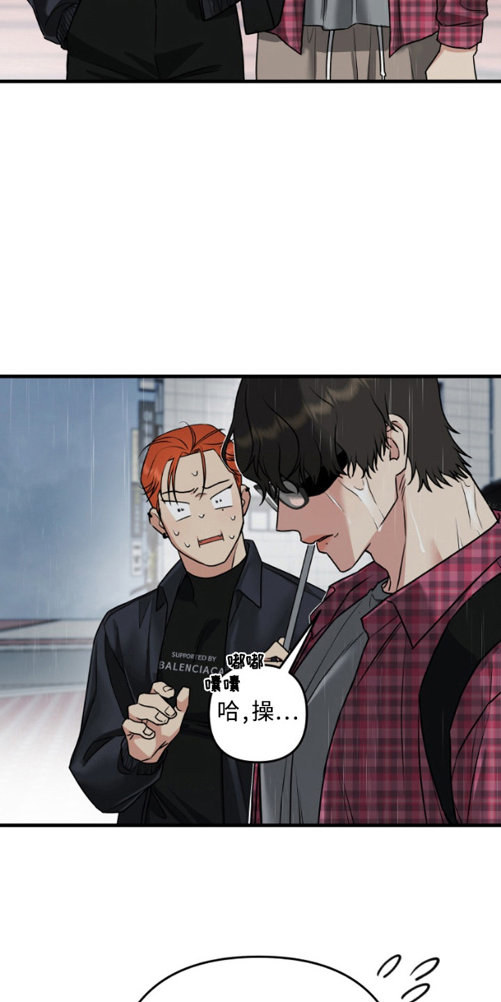 第5话：第5章：请求预览分镜