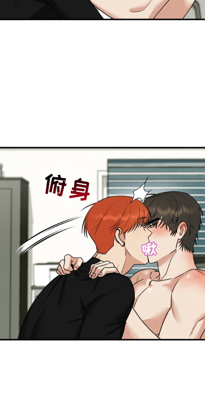 第7话：第7章：哭啼啼预览分镜