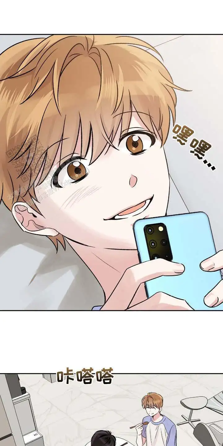 期待