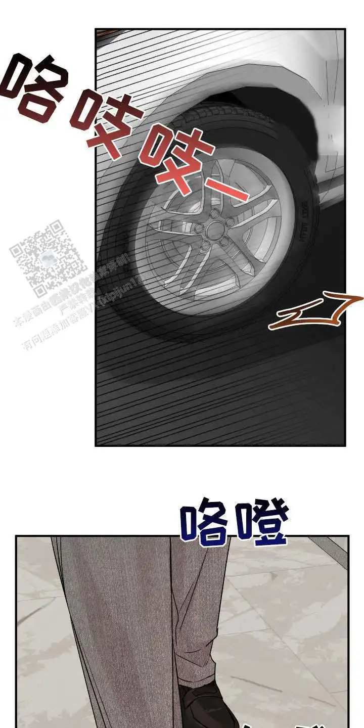 全是谎言