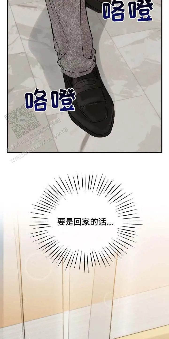 全是谎言