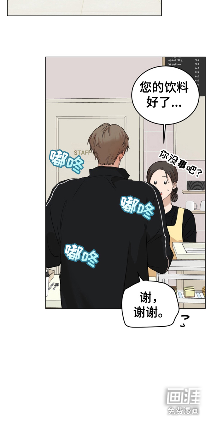 第6话：第6章：过节预览分镜