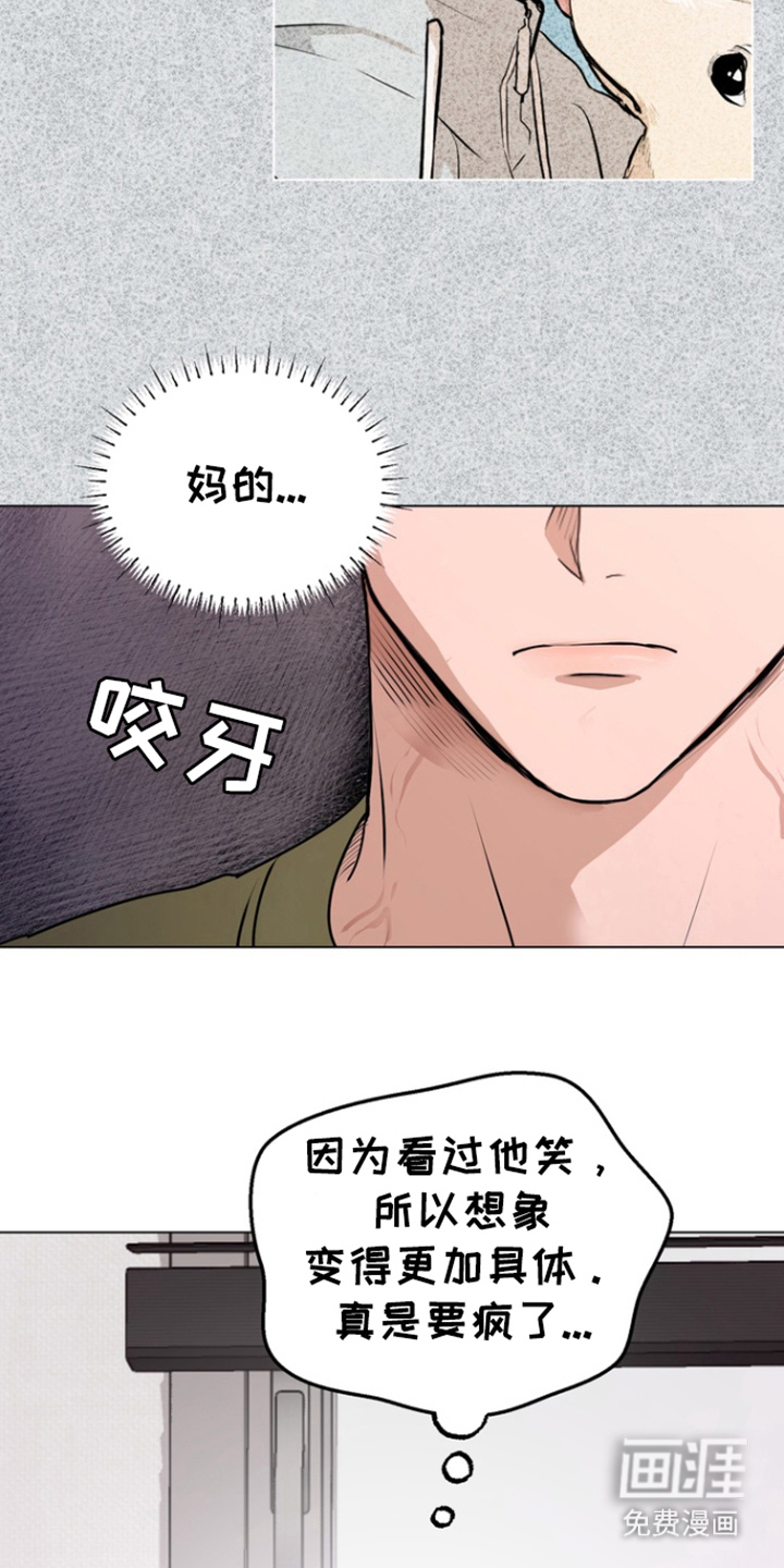 第10话：第10章：幻想真实预览分镜