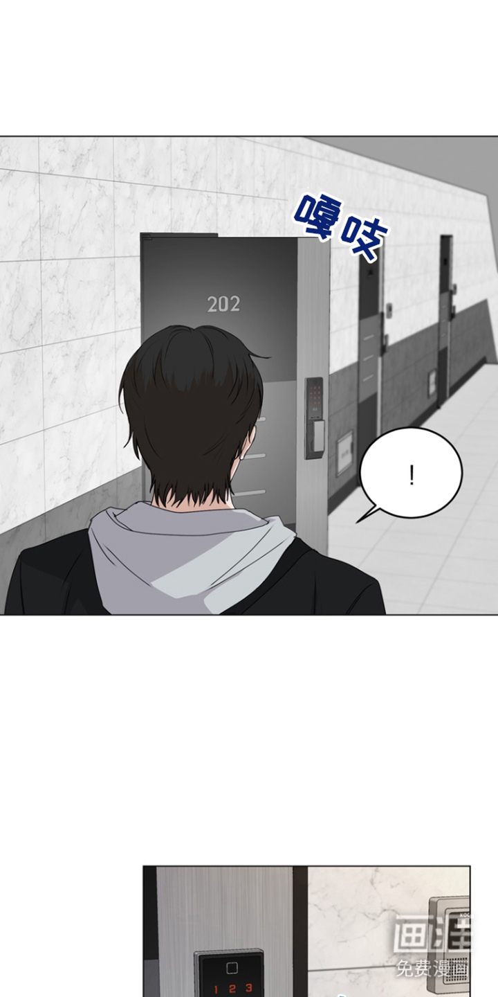 第14话：第14章：抵抗力预览分镜