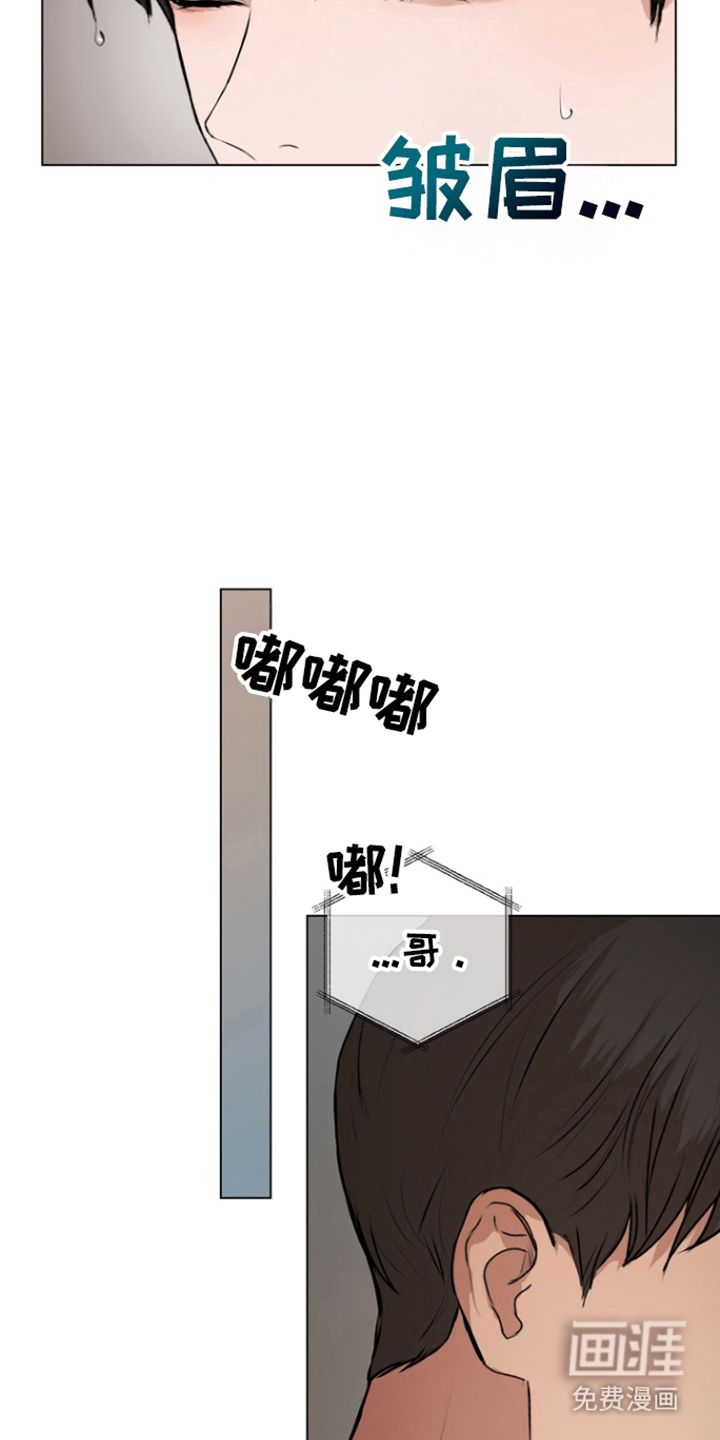 第18话：第18章：命令预览分镜