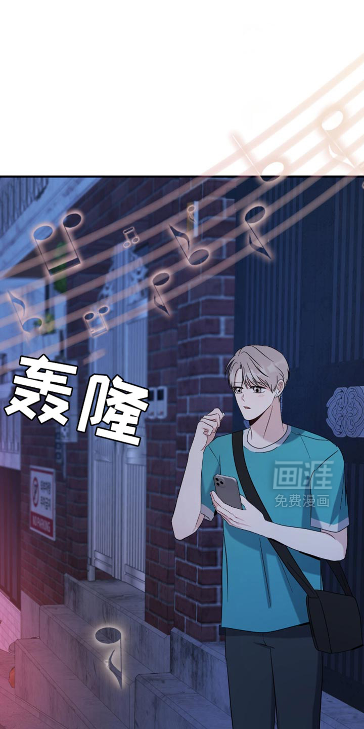 第68章:一模一样的耳机