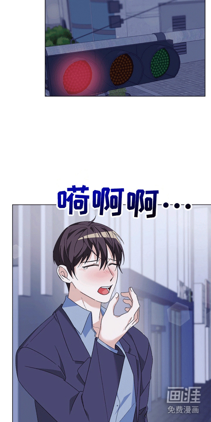 第9话：第9章：载他回家预览分镜