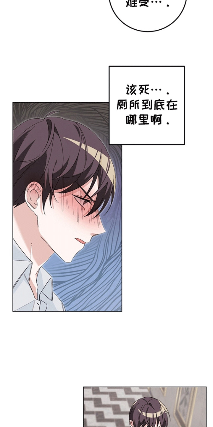 第3话：第3章：威胁预览分镜