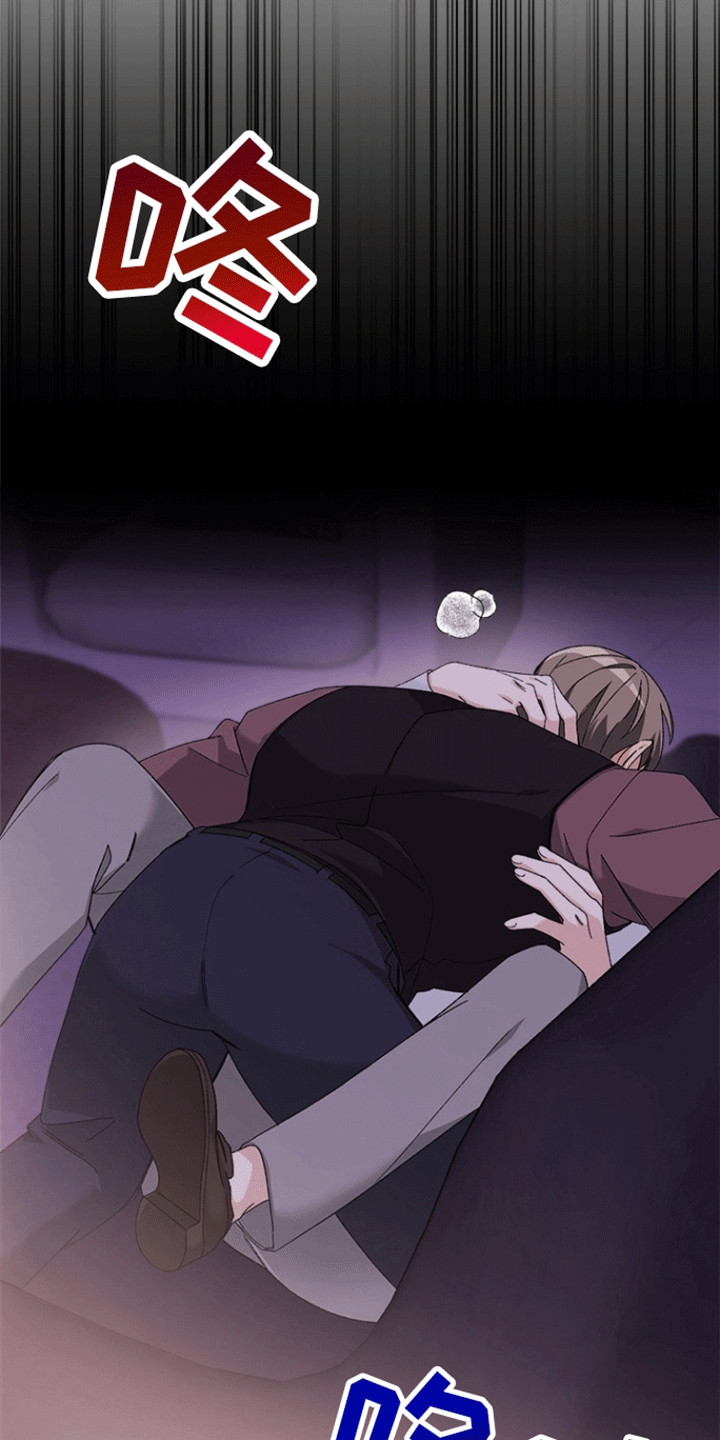 第5话：第5章：打赌预览分镜