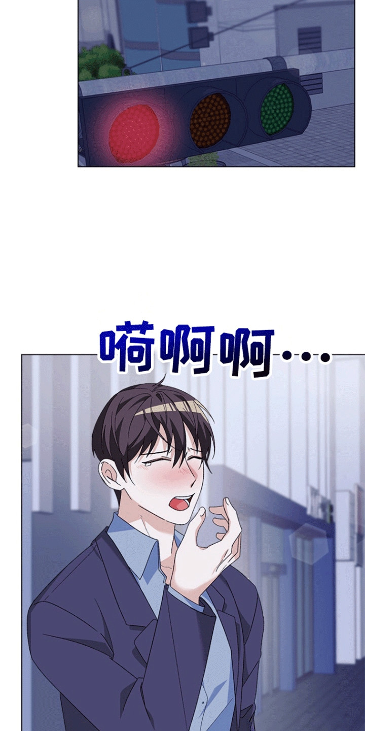 第10话：第10章：载他回家预览分镜