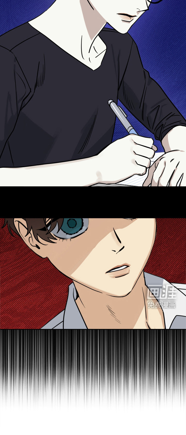 第11话：第11章：竞争对手预览分镜