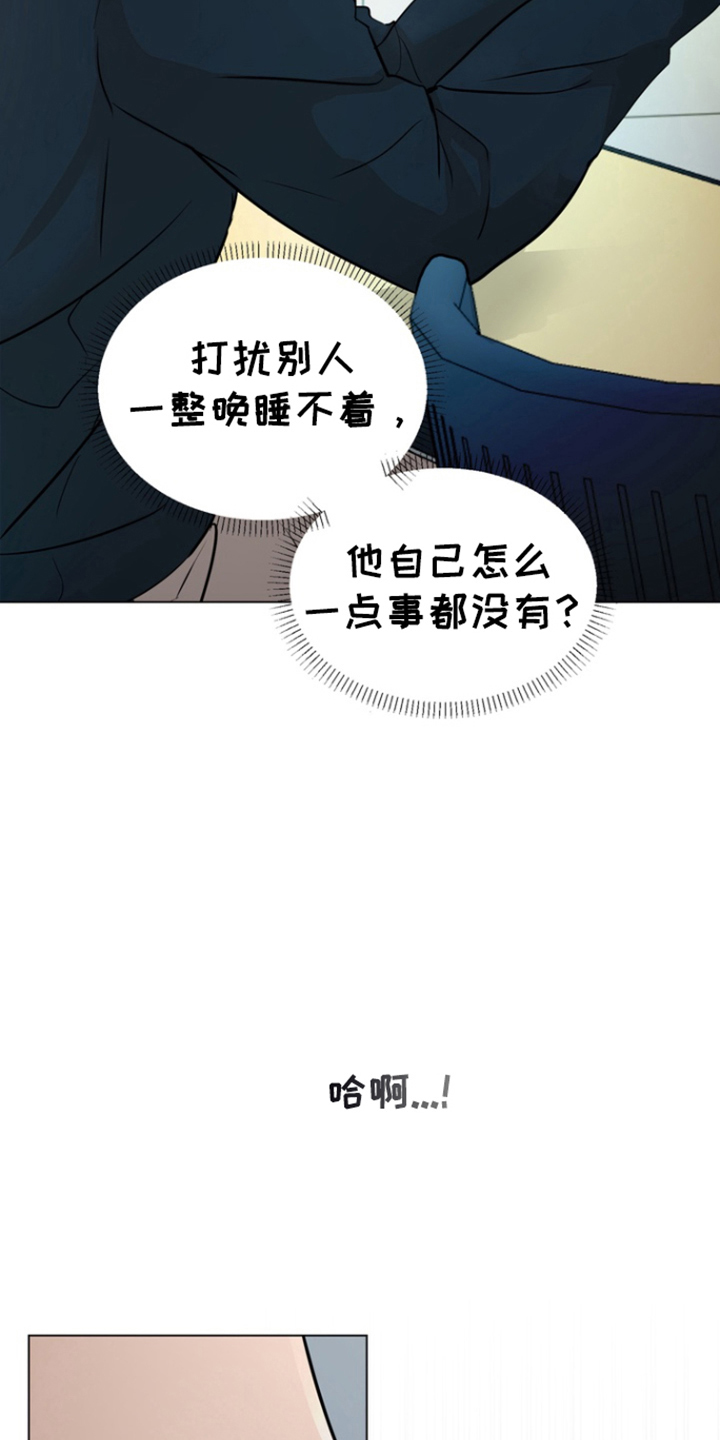 第3话：第3章：多管闲事预览分镜
