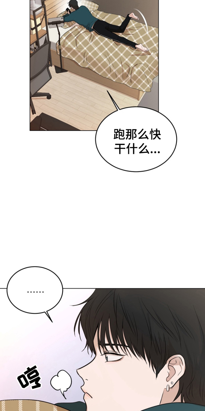第7话：第7章：区别对待预览分镜