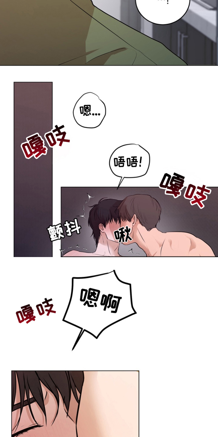 第9话：第9章：在意起预览分镜